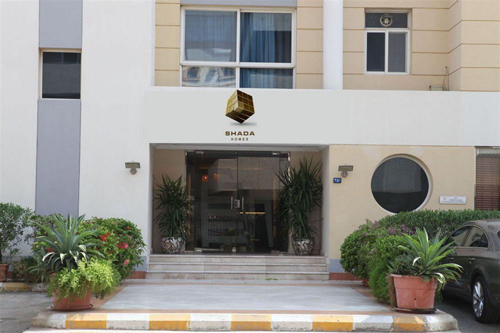 Dara Quraish - Only Monthly Rate ايجار شهري فقط Aparthotel Yidda Exterior foto